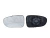 VW 7M0857522 Mirror Glass, outside mirror